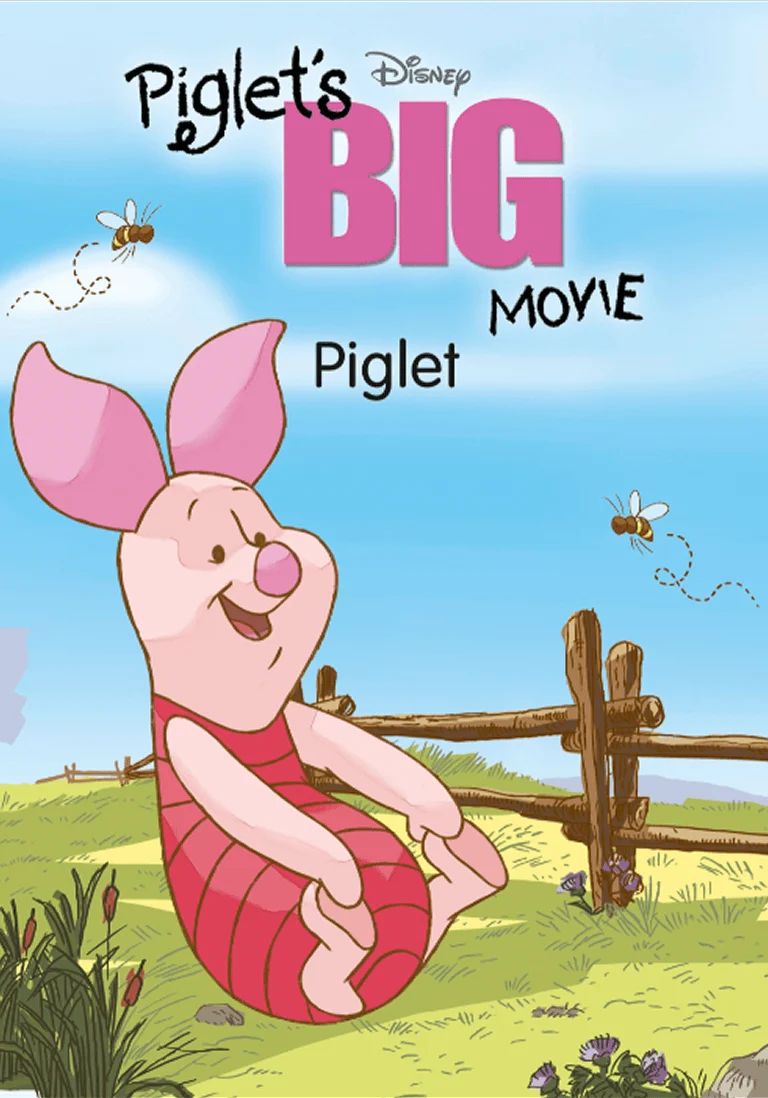 tonies Disney Winnie the Pooh: Piglet Tonie - Image 2